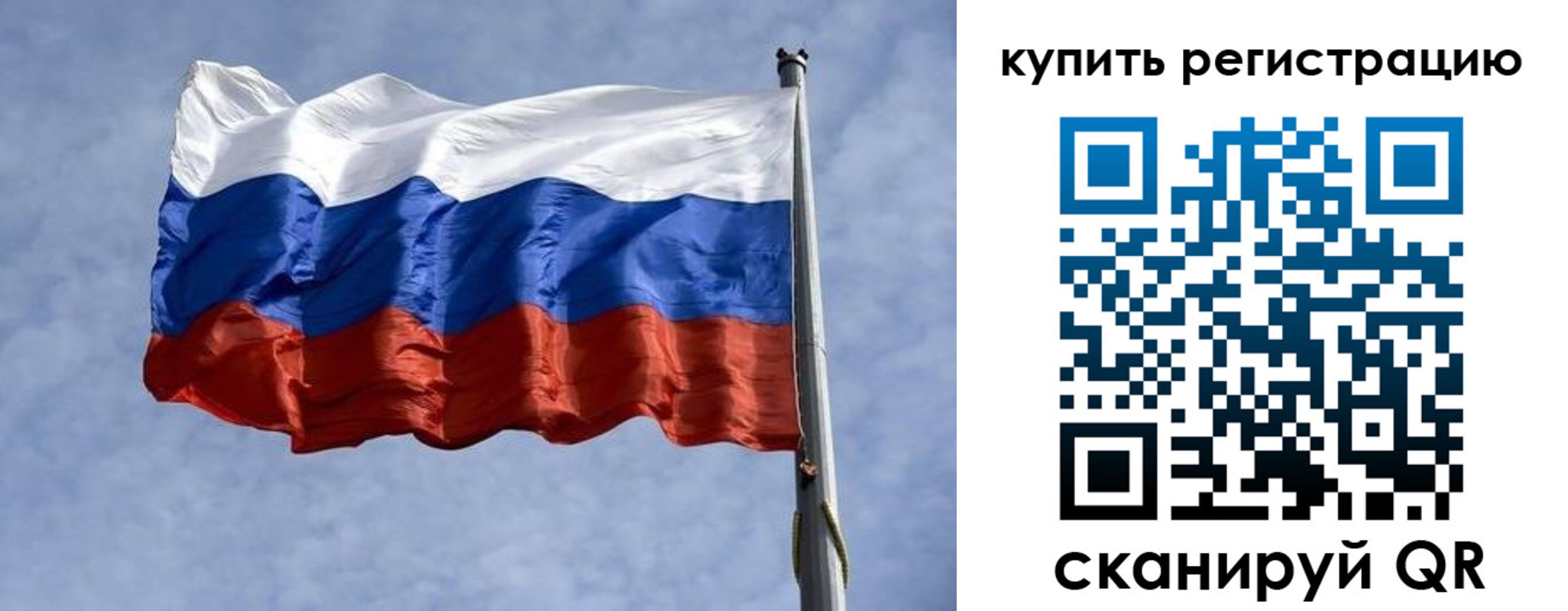 форма 3 в Усинске